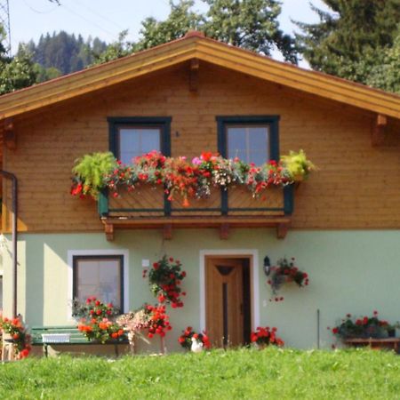 LendHaus Soellner公寓 外观 照片
