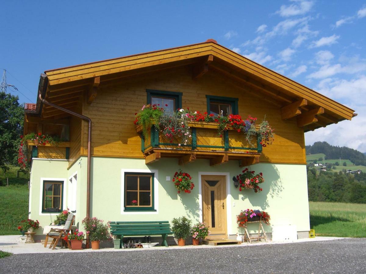 LendHaus Soellner公寓 外观 照片
